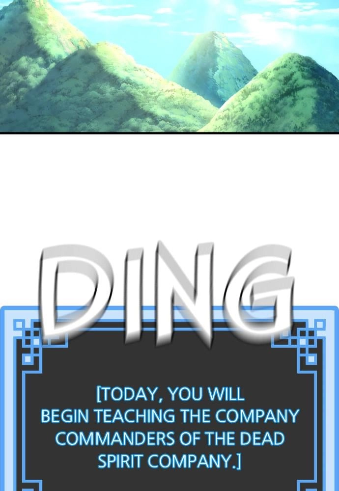 Murim Rpg Simulation Chapter 46 - Page 160