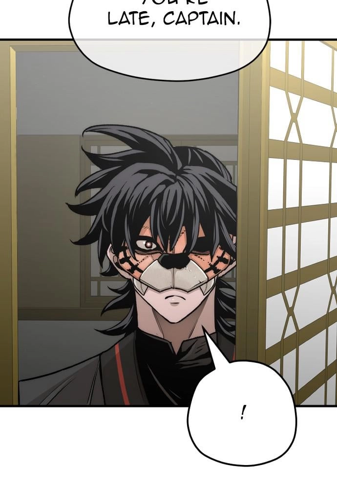 Murim Rpg Simulation Chapter 46 - Page 167