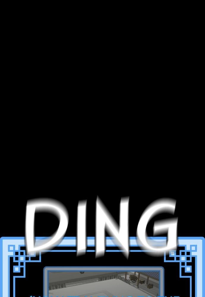 Murim Rpg Simulation Chapter 46 - Page 214