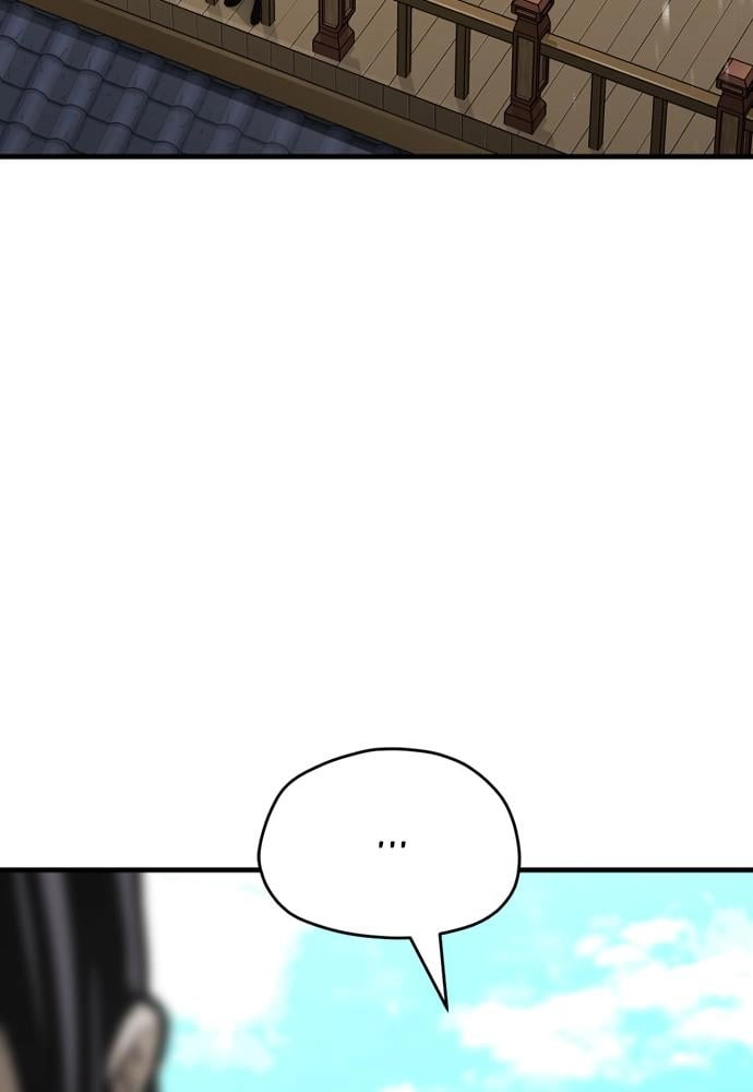 Murim Rpg Simulation Chapter 46 - Page 229