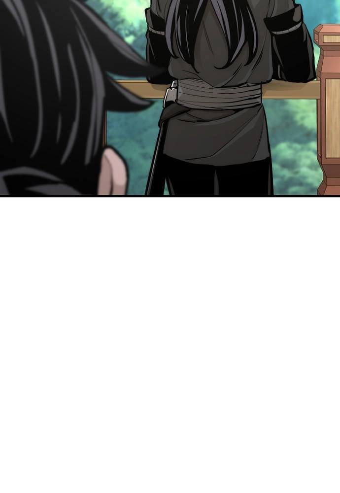 Murim Rpg Simulation Chapter 46 - Page 233