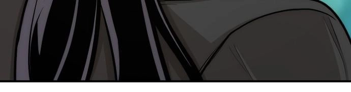 Murim Rpg Simulation Chapter 46 - Page 235