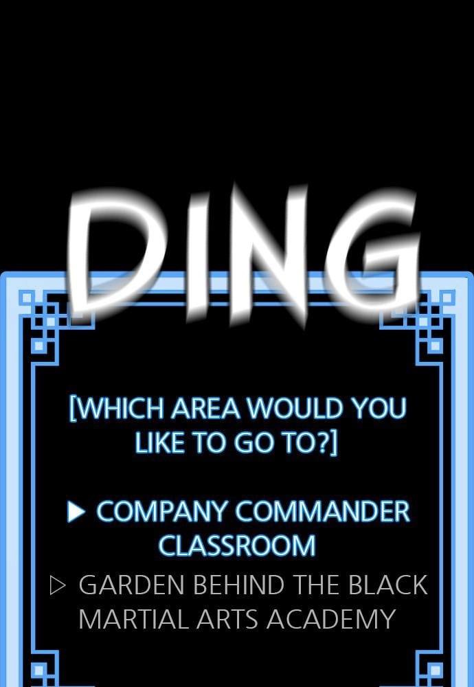 Murim Rpg Simulation Chapter 46 - Page 243