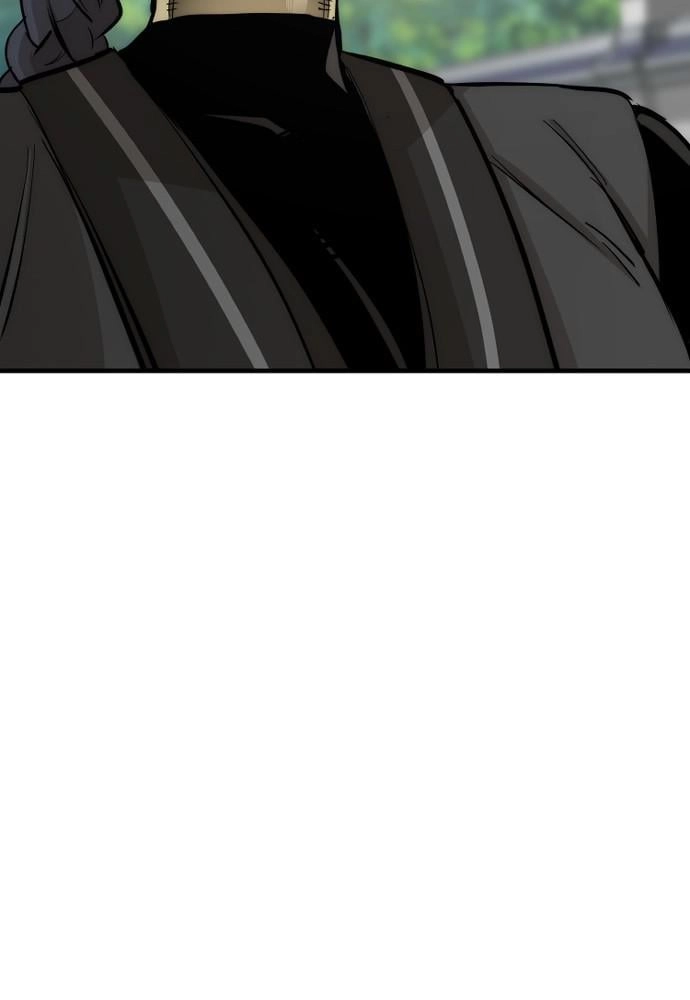 Murim Rpg Simulation Chapter 47 - Page 8
