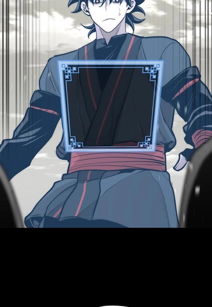 Murim Rpg Simulation Chapter 47 - Page 25