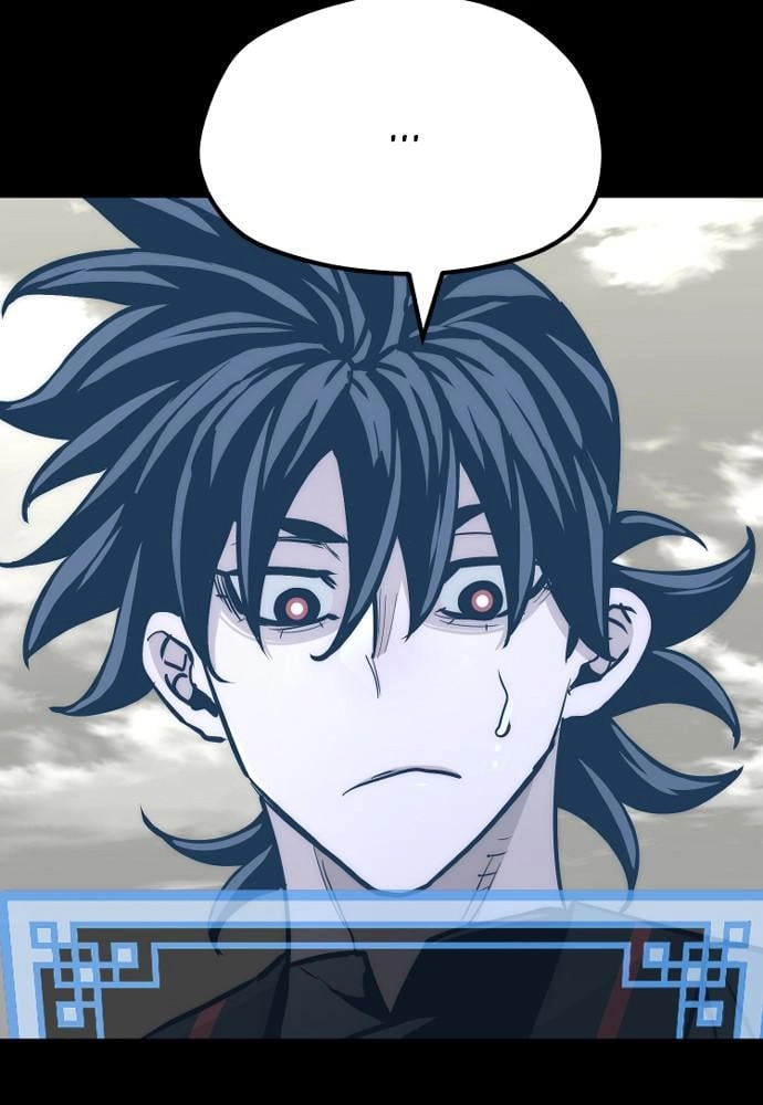 Murim Rpg Simulation Chapter 47 - Page 26