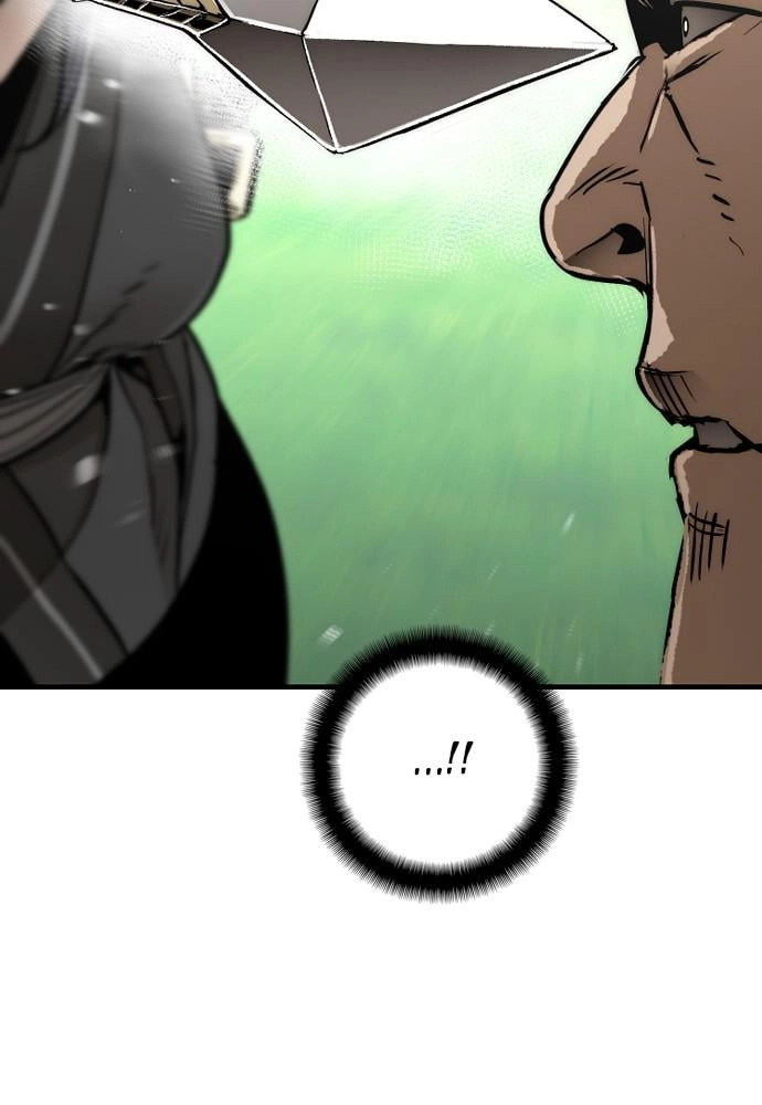Murim Rpg Simulation Chapter 47 - Page 42