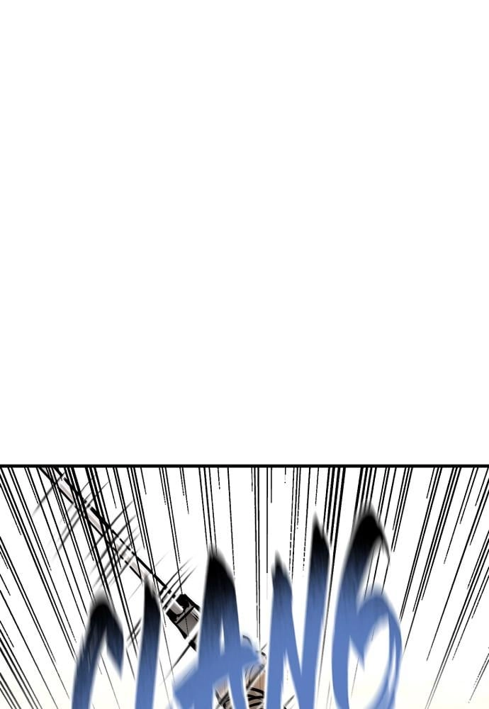 Murim Rpg Simulation Chapter 47 - Page 43