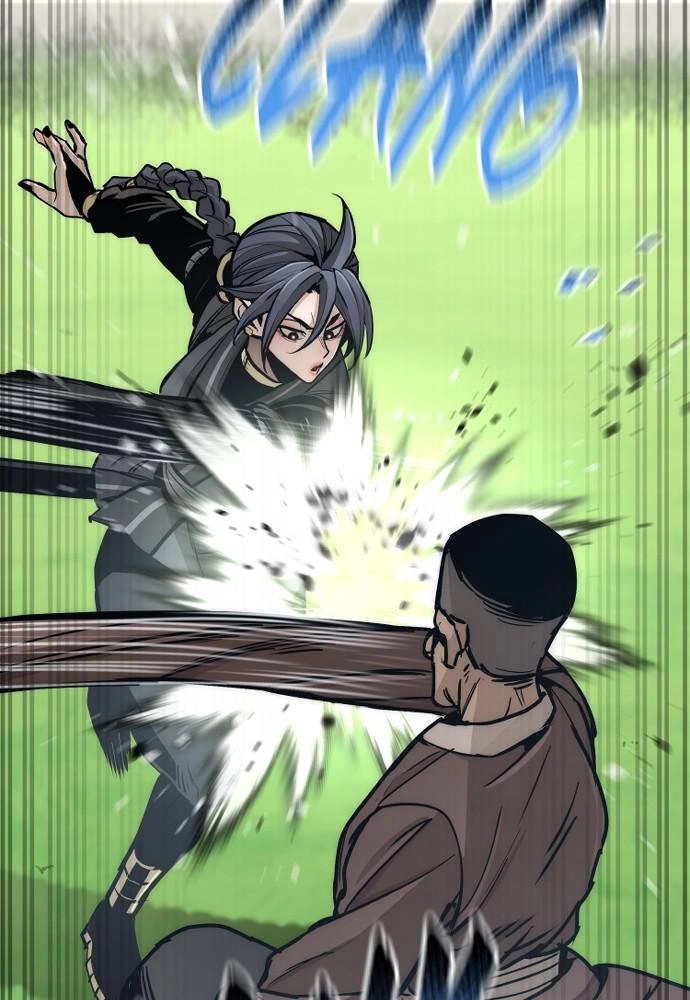 Murim Rpg Simulation Chapter 47 - Page 69
