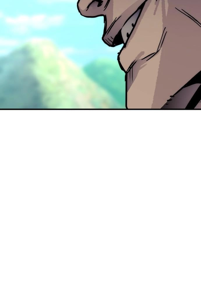 Murim Rpg Simulation Chapter 47 - Page 107