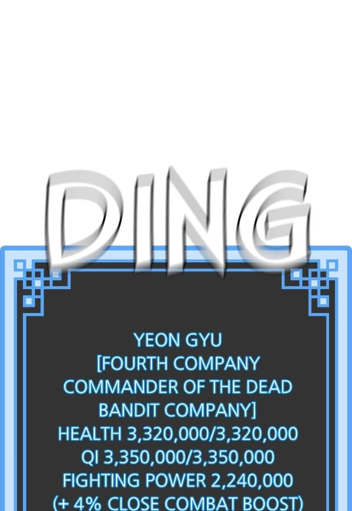 Murim Rpg Simulation Chapter 47 - Page 108