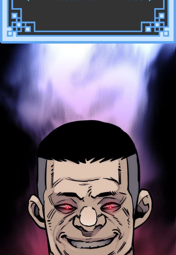 Murim Rpg Simulation Chapter 47 - Page 109