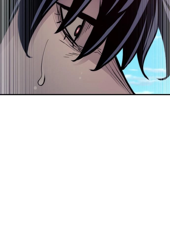 Murim Rpg Simulation Chapter 47 - Page 112