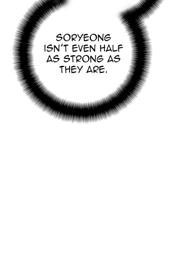 Murim Rpg Simulation Chapter 47 - Page 119
