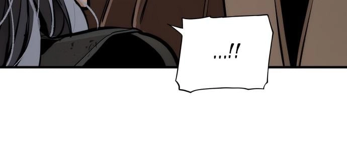 Murim Rpg Simulation Chapter 47 - Page 201