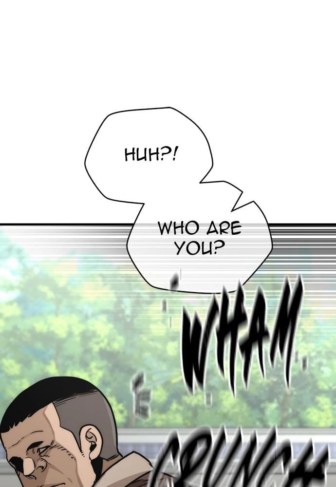 Murim Rpg Simulation Chapter 47 - Page 207