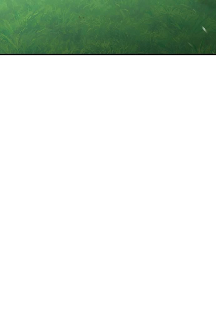 Murim Rpg Simulation Chapter 47 - Page 212