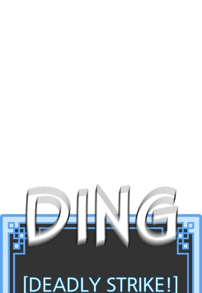 Murim Rpg Simulation Chapter 48 - Page 45