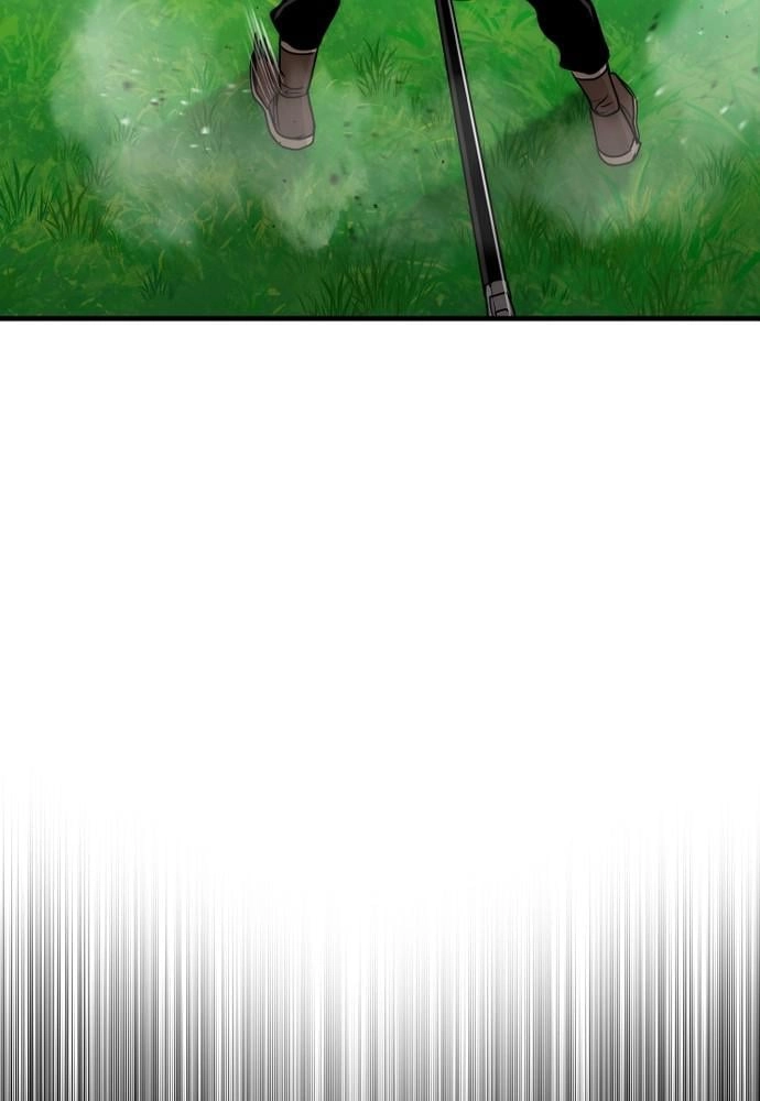 Murim Rpg Simulation Chapter 48 - Page 48