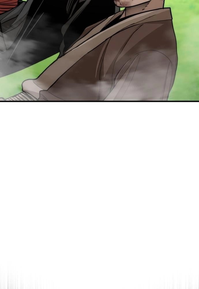 Murim Rpg Simulation Chapter 48 - Page 61