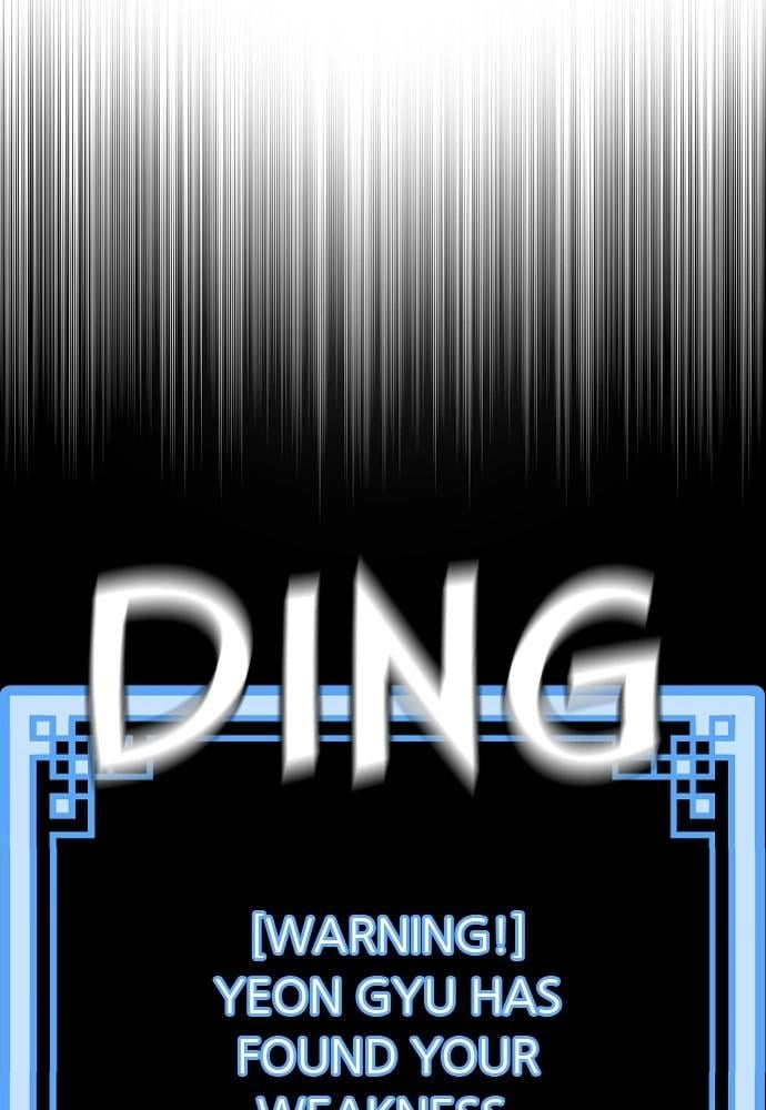 Murim Rpg Simulation Chapter 48 - Page 62