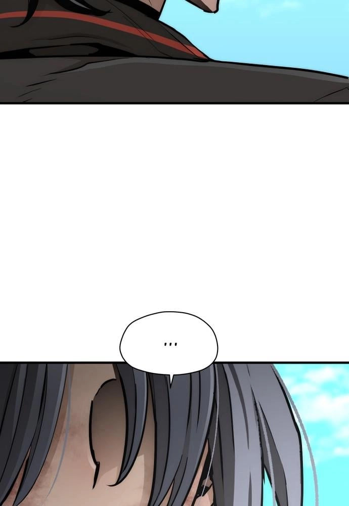 Murim Rpg Simulation Chapter 48 - Page 130
