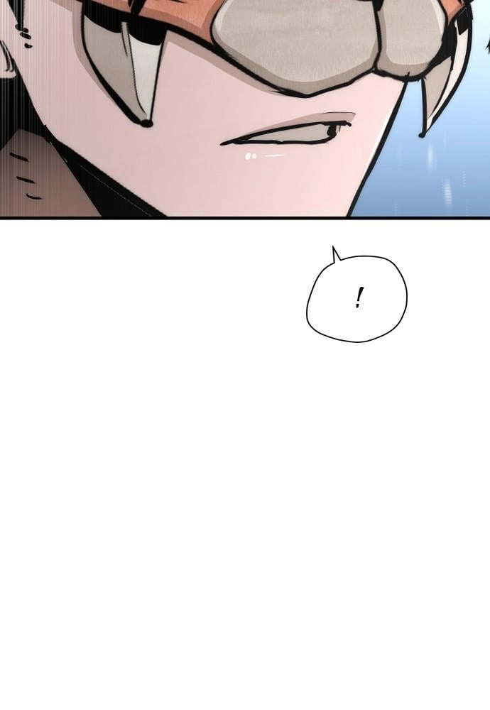 Murim Rpg Simulation Chapter 48 - Page 138