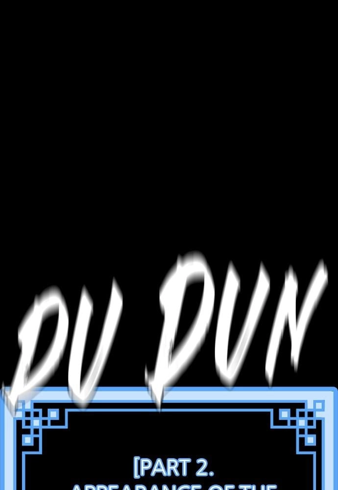 Murim Rpg Simulation Chapter 48 - Page 149