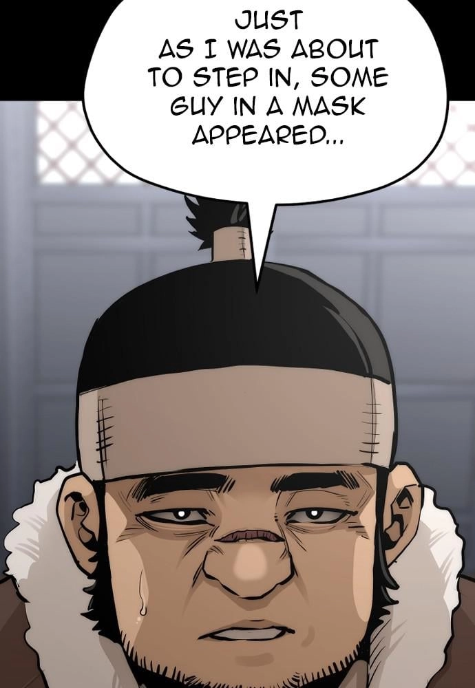 Murim Rpg Simulation Chapter 48 - Page 155