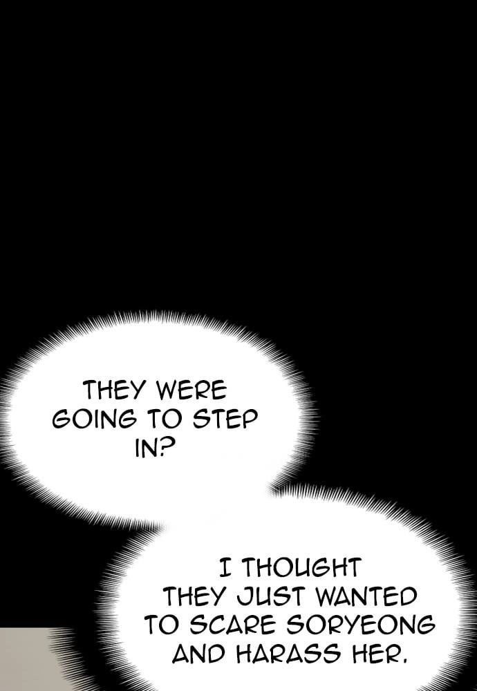 Murim Rpg Simulation Chapter 48 - Page 170