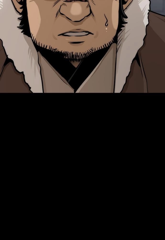 Murim Rpg Simulation Chapter 48 - Page 183