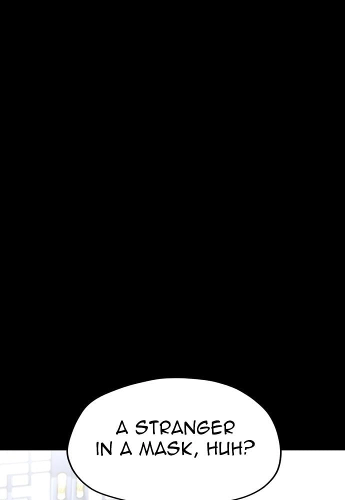 Murim Rpg Simulation Chapter 48 - Page 188