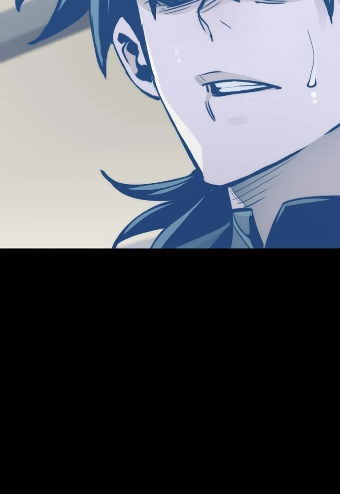 Murim Rpg Simulation Chapter 48 - Page 193