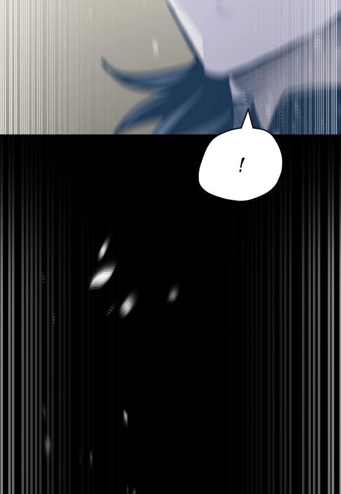 Murim Rpg Simulation Chapter 48 - Page 195