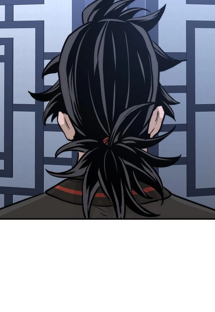 Murim Rpg Simulation Chapter 48 - Page 207
