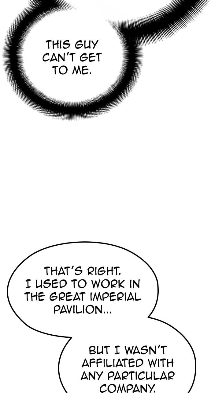 Murim Rpg Simulation Chapter 49 - Page 58