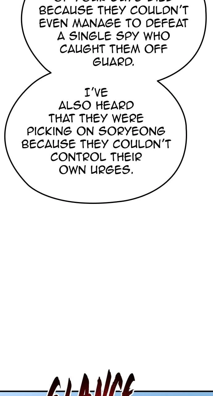 Murim Rpg Simulation Chapter 49 - Page 61