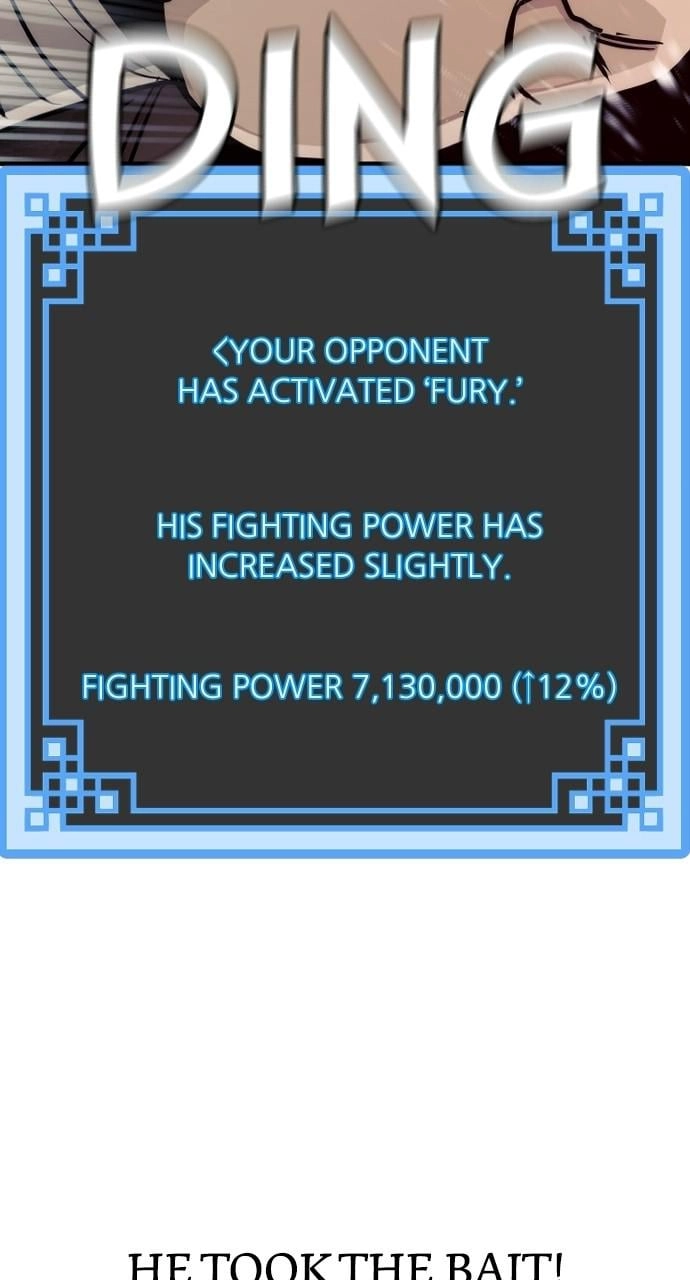 Murim Rpg Simulation Chapter 49 - Page 80