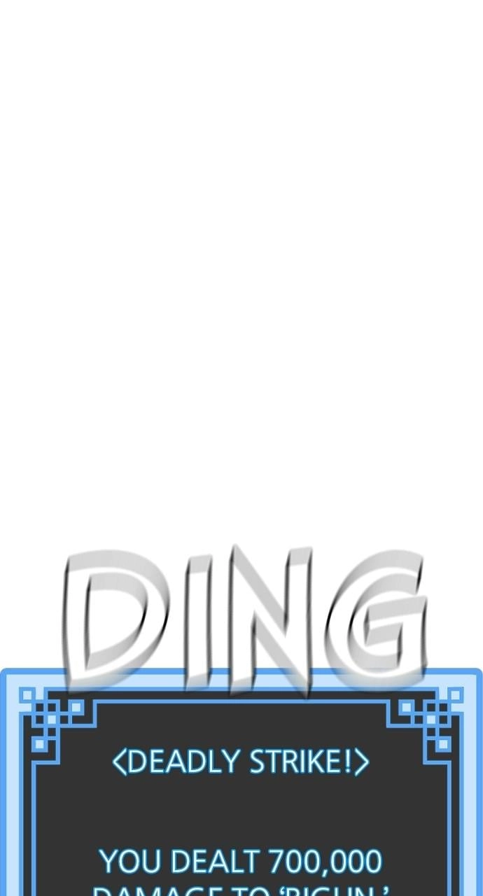 Murim Rpg Simulation Chapter 49 - Page 100