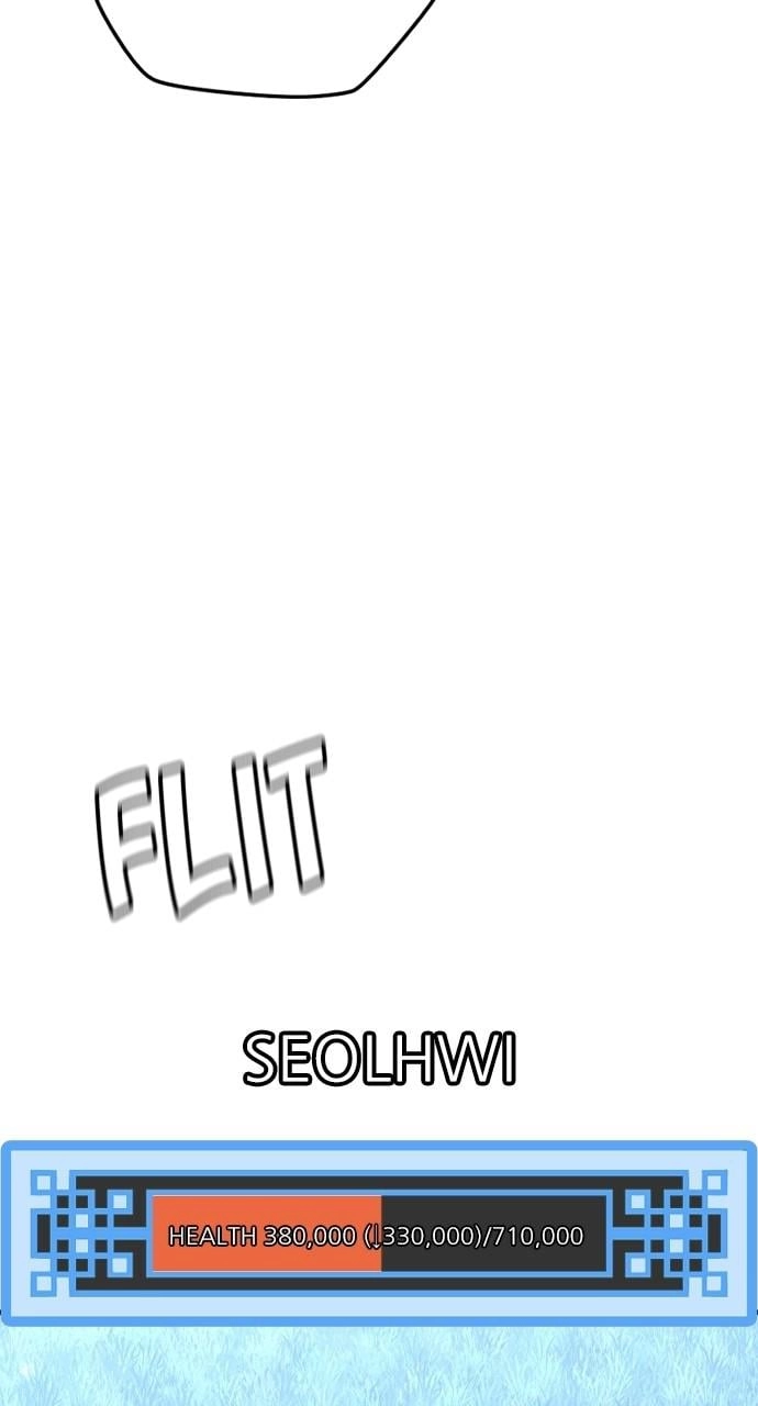 Murim Rpg Simulation Chapter 49 - Page 138