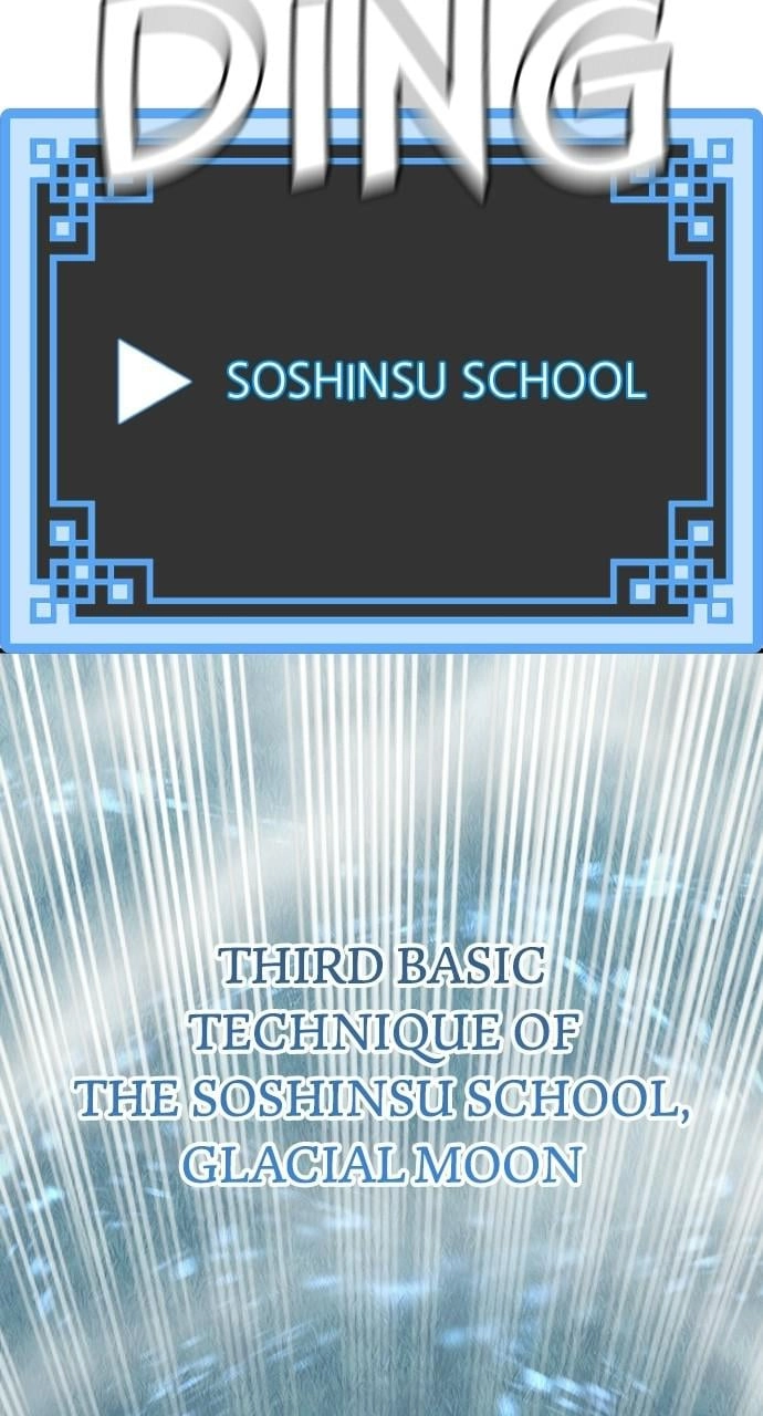 Murim Rpg Simulation Chapter 50 - Page 33