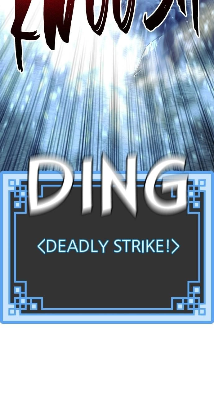Murim Rpg Simulation Chapter 50 - Page 72