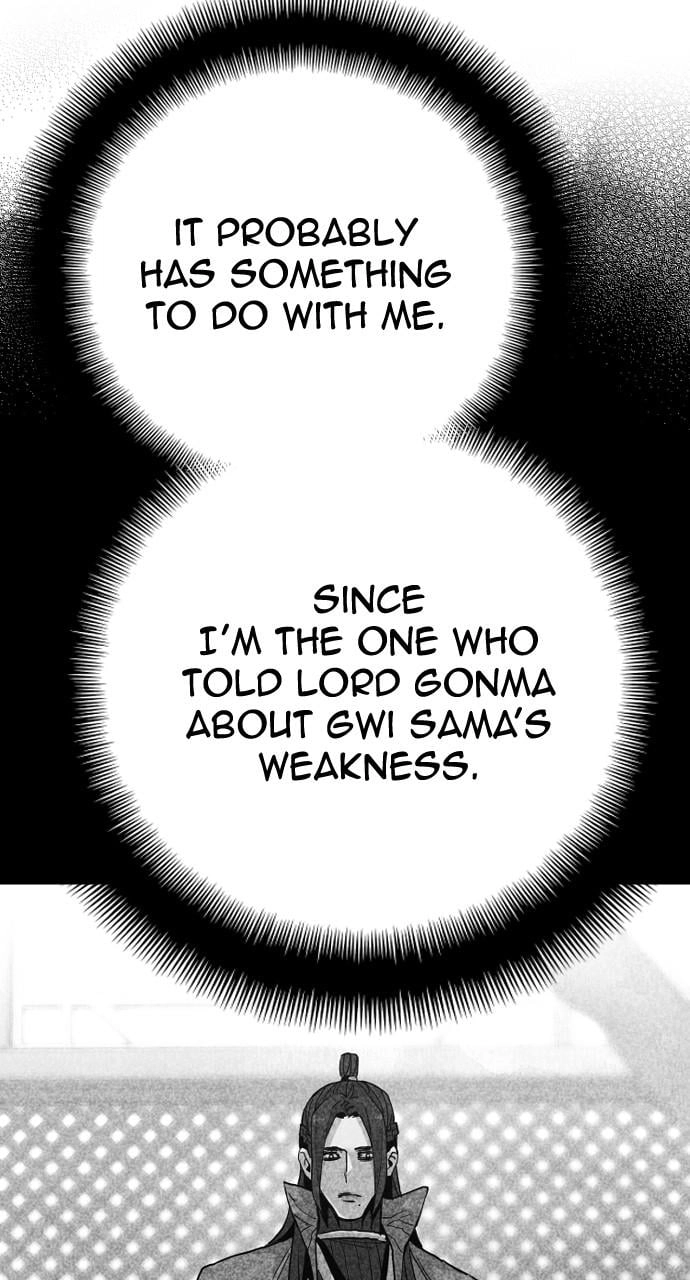 Murim Rpg Simulation Chapter 50 - Page 131