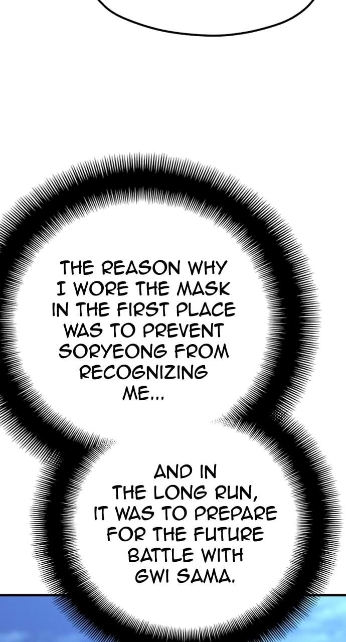 Murim Rpg Simulation Chapter 50 - Page 147