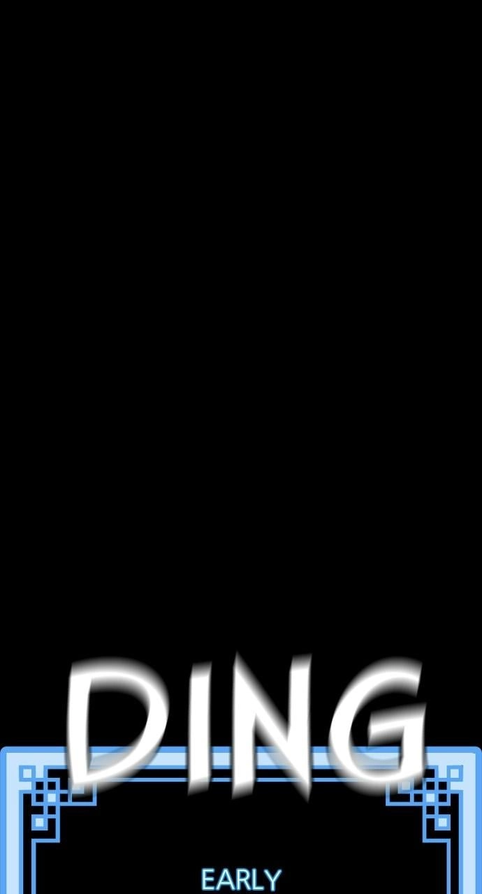 Murim Rpg Simulation Chapter 51 - Page 3