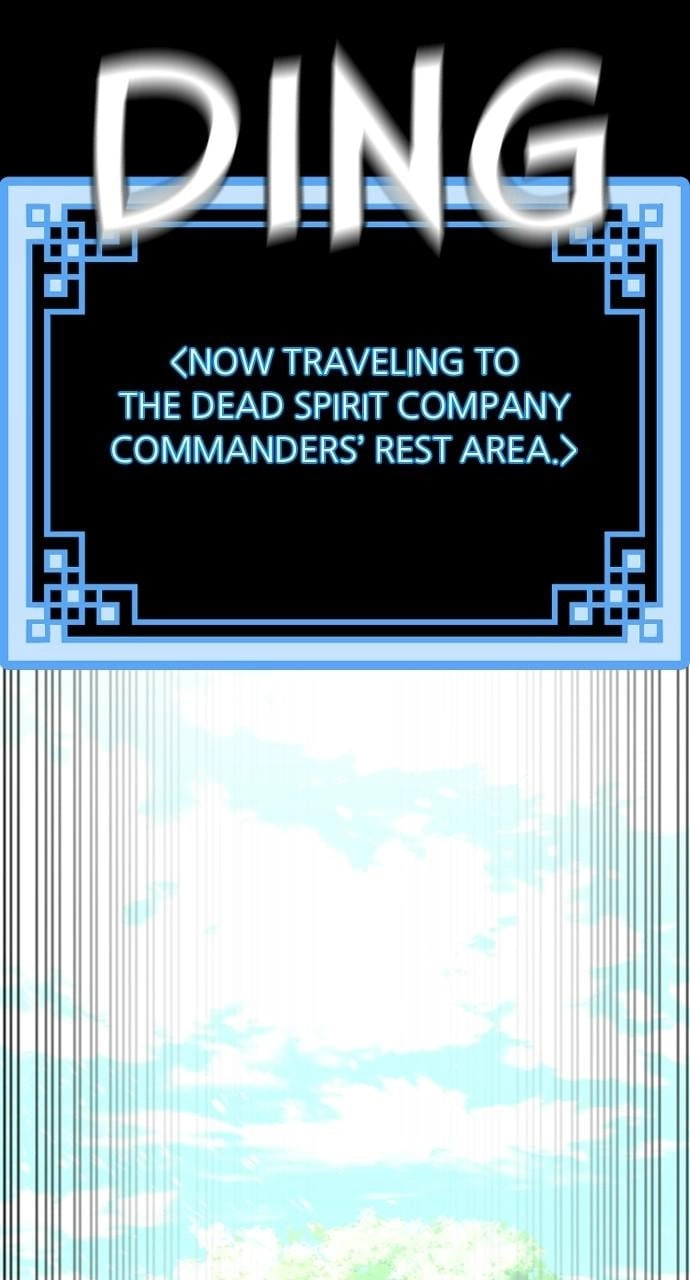 Murim Rpg Simulation Chapter 51 - Page 58