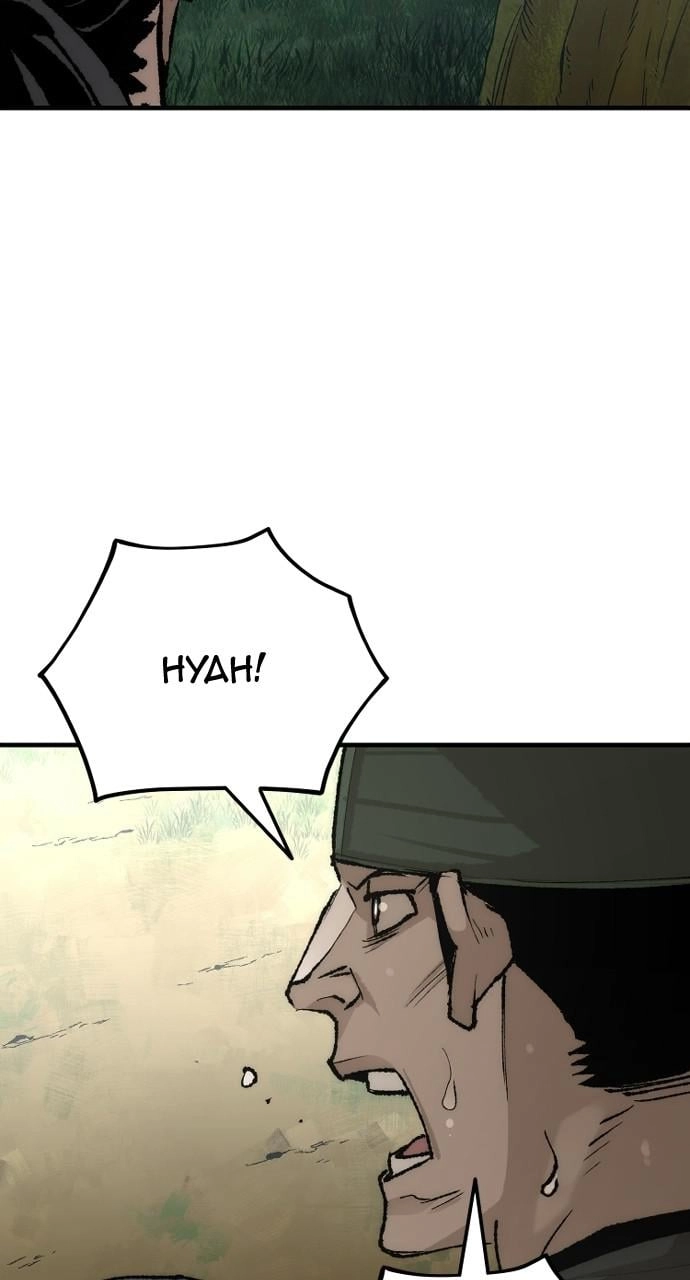Murim Rpg Simulation Chapter 51 - Page 63