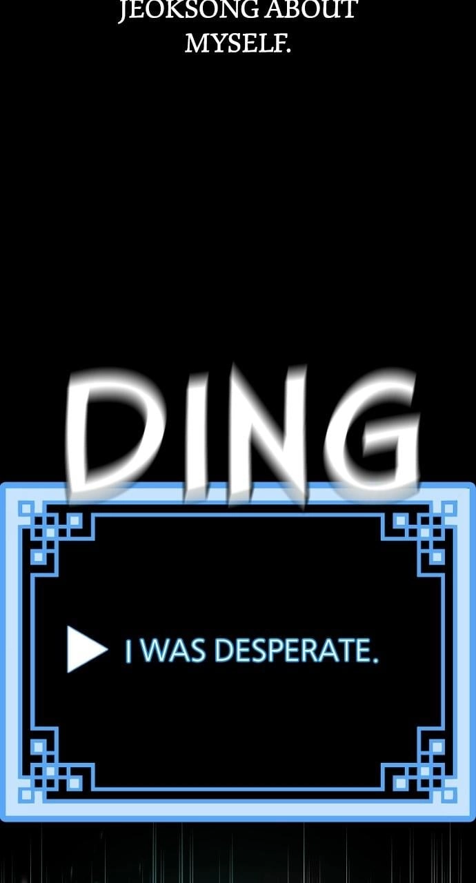 Murim Rpg Simulation Chapter 51 - Page 82