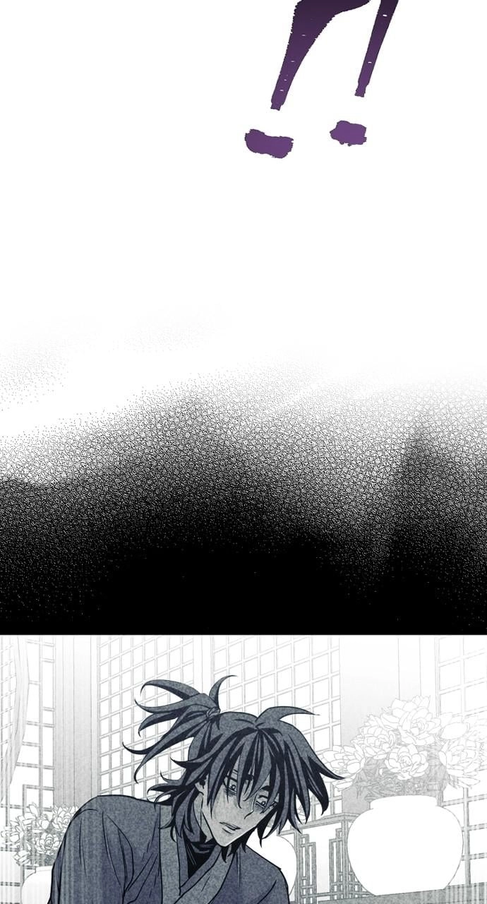Murim Rpg Simulation Chapter 52 - Page 52