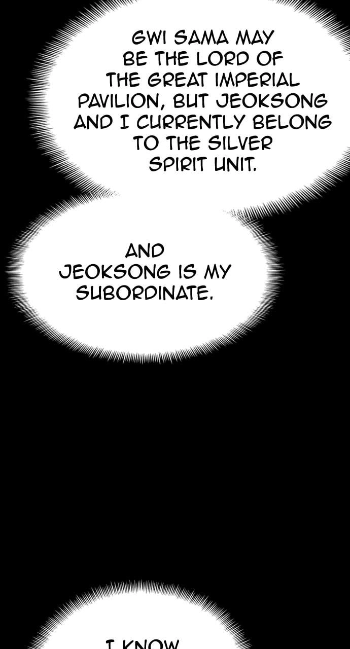 Murim Rpg Simulation Chapter 52 - Page 59